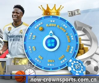 m.now-crownsports.com.cn APP