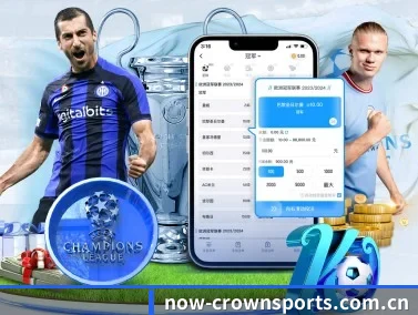 m.now-crownsports.com.cn APP